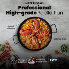 17 in Paella Pan | Professional Induction Cookware | 42 cm | 5 servings